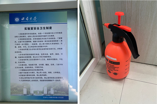 微信图片_20210930165727.png