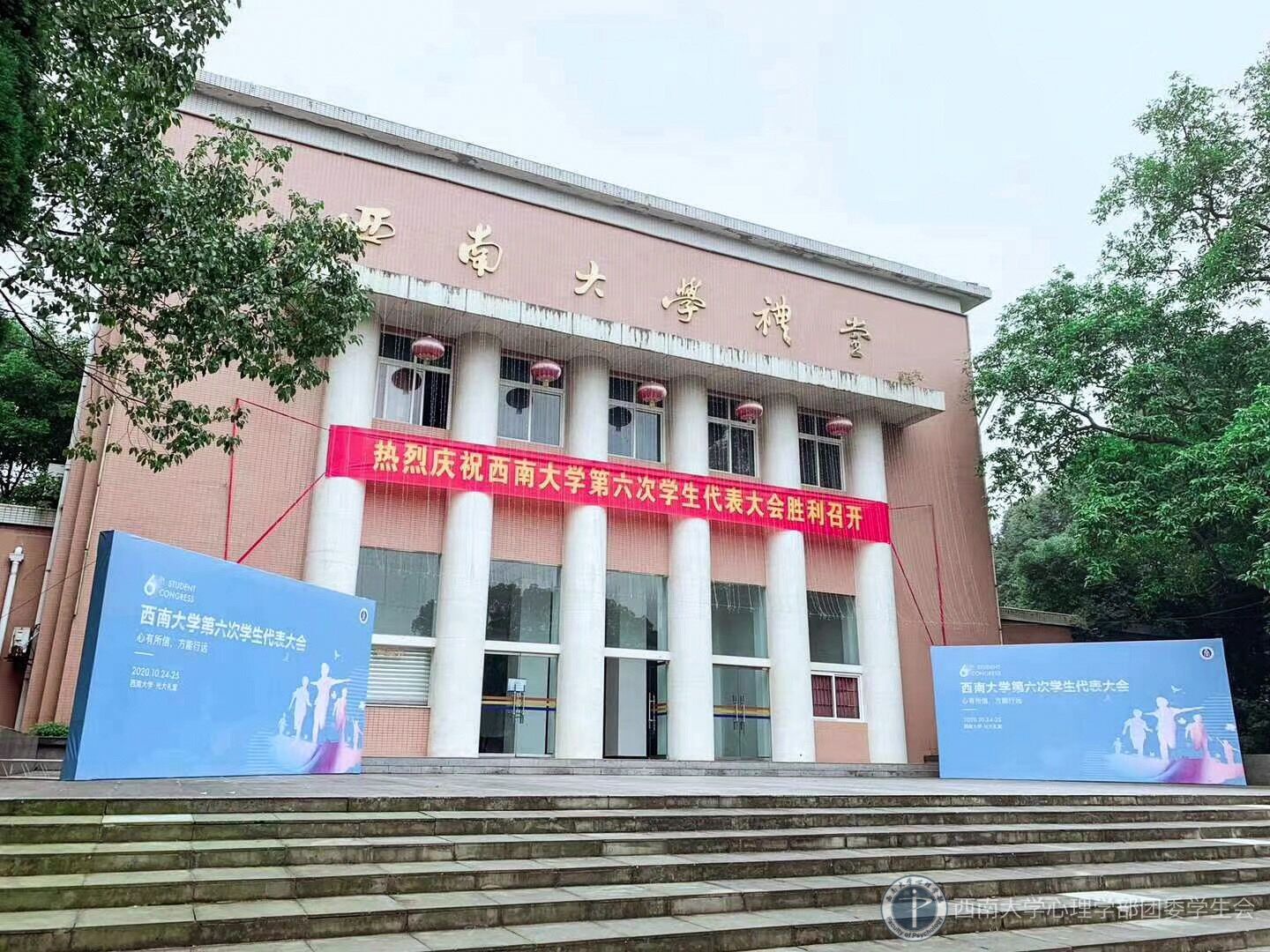 QQ图片20201026191832.jpg