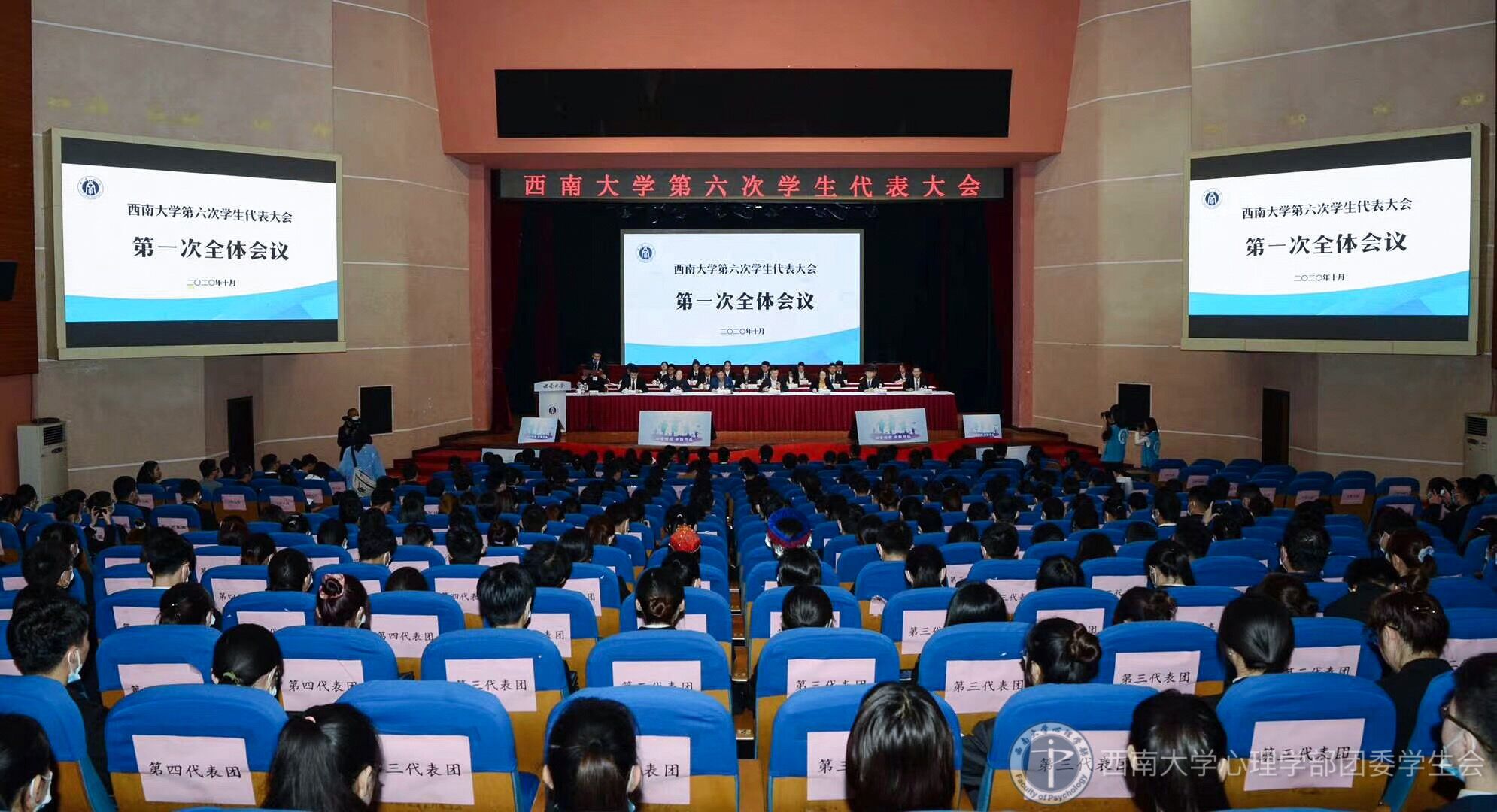 QQ图片20201026191818.jpg