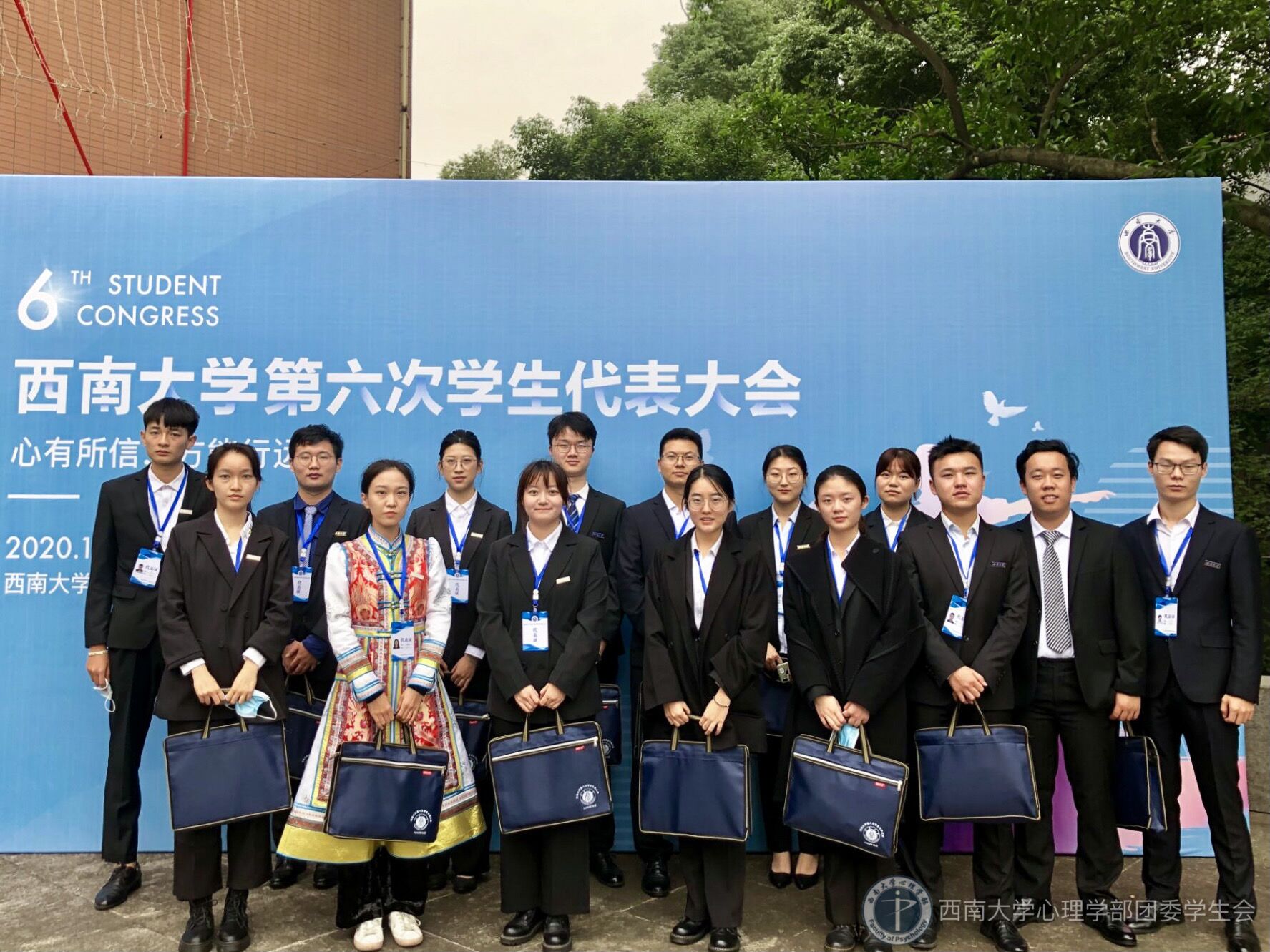 QQ图片20201026191913.jpg